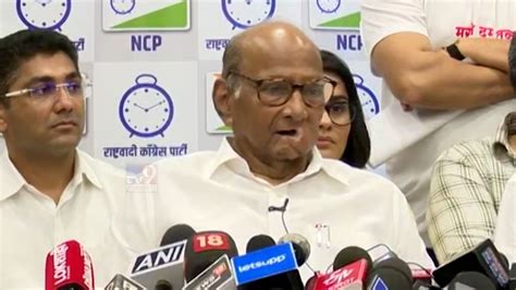 Sharad Pawar शरद पवर यच रजनम तन दवसनतर मग Marathi