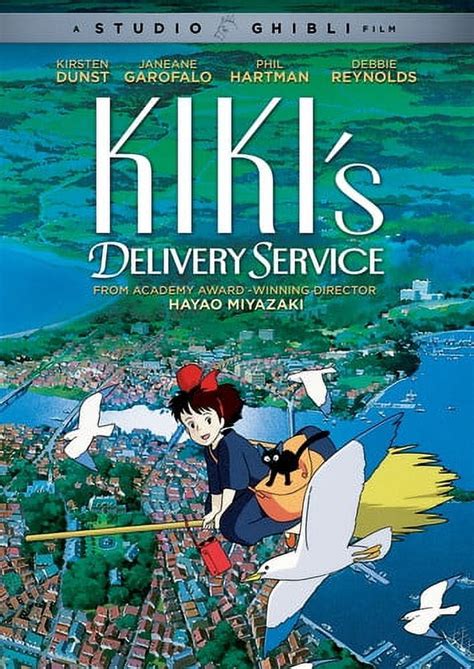 Kiki's Delivery Service (DVD) - Walmart.com