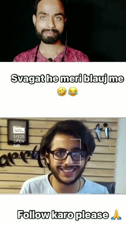 Svagat He Meri Blauj Me 😂 Shorts Funny Comedy Memesreaction