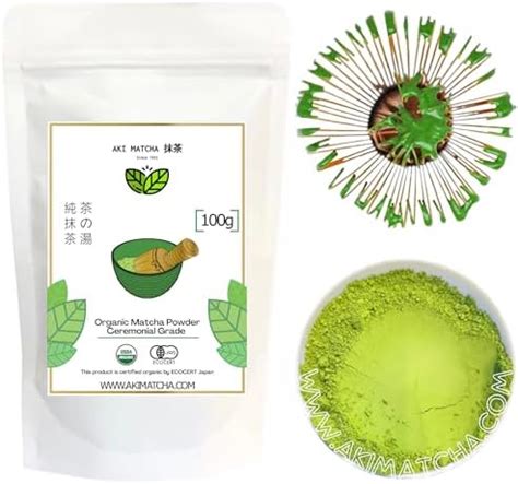 Amazon AKI MATCHA 100 Organic Matcha Ceremonial Grade Premium