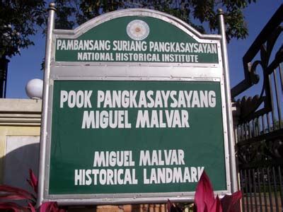 General Malvar Museum and Library