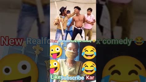 9 Baje Uthata Hu Realfools Surajrox Comedy 😂 🤪 Yt Trending Viral Shorts