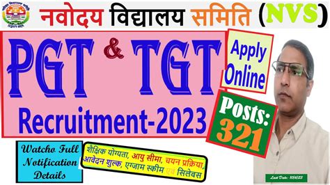 Nvs Pgt Tgt Recruitment Navodaya Vidyalaya Samiti