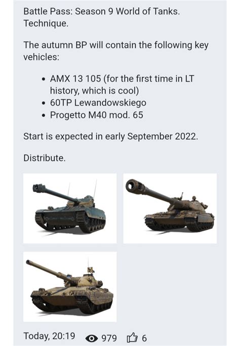 Battle Pass Season Core Vehicles According To Wot Express Lordsheen