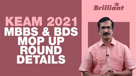 Keam Mbbs Bds Mop Up Round Details Youtube