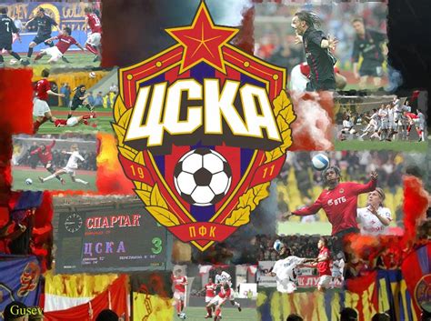 Обои цска, фото цска,- все это на football-rpl.narod.ru