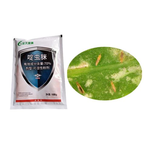 70 Acetamiprid Wp Natural Tomato Pesticide For Cabbage Moth