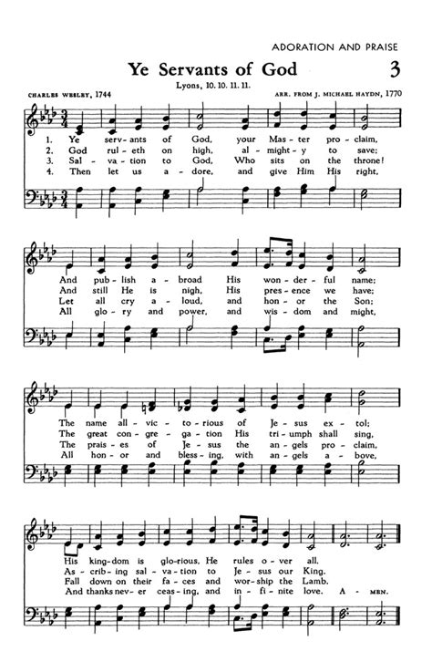 The Hymnal Of The Evangelical United Brethren Church Ye Servants Of