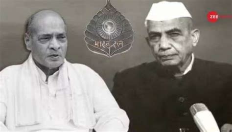 Pv Narasimha Rao Chaudhary Charan Singh And Ms Swaminathan To Be