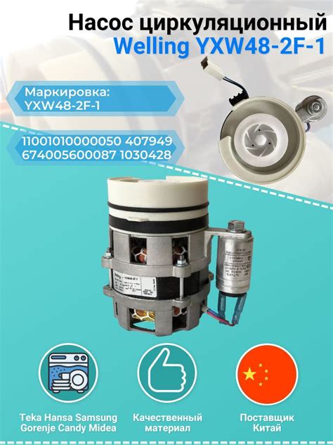 Korting - товары бренда Кертинг купить по выгодным ценам на официальном ...