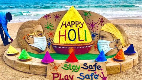 Sudarsan Pattnaik Wishes Happy Holi With Viral Sand Art That Has An