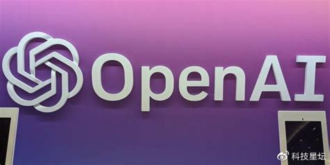 360宣布与智谱ai联手研发中国版“微软 Openai” 财经头条