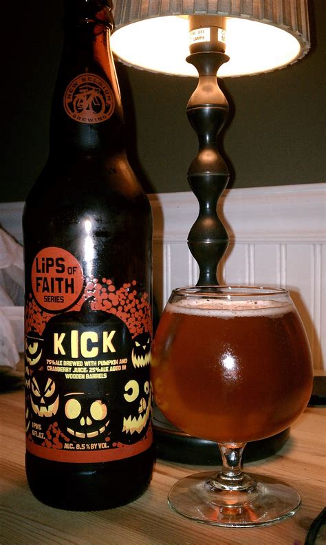 Ale Thoughts Beer Review New Belgium Lips Of Faith Kick