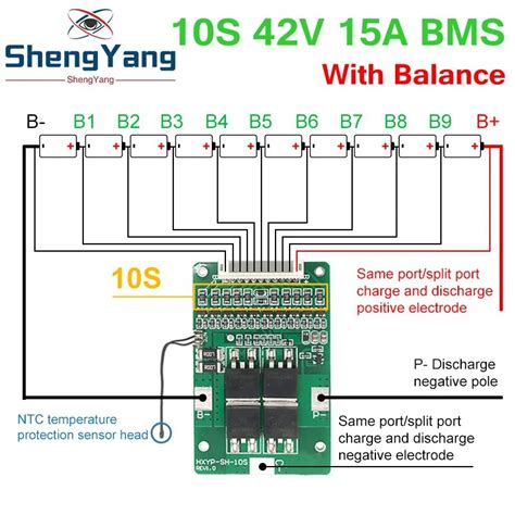 Carte De Protection De Batterie Au Lithium Avec Contr Le De Temp Rature