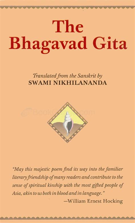 The Bhagavad Gita By Swami Nikhilananda Vivekananda Book World