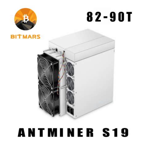 BITMAIN Antminer S19 82 86 90T BTC Miner BITMARS