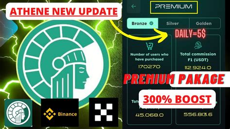 Athene Network Premium Package Athene Network Premium Buy Athene