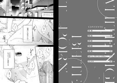 White Night Bitter Porn Nhentai Hentai Doujinshi And Manga