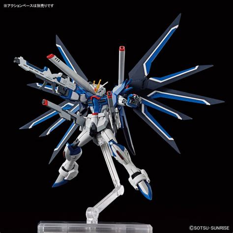 Hg 1144 ライジングフリーダムガンダム│株式会社bandai Spirits（バンダイスピリッツ）