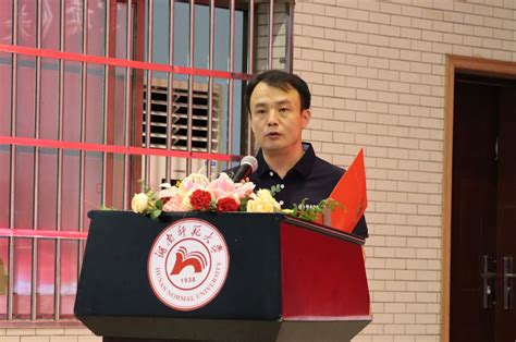 学院举行2023届毕业生毕业典礼暨学士学位授予仪式 树达学院