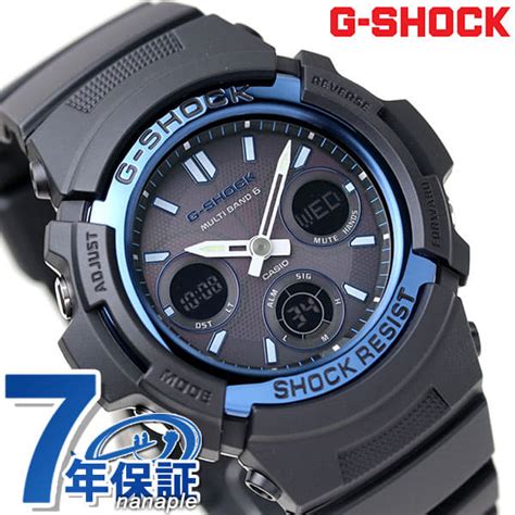 New Now Is Up To Times G Shock Electric Wave Solar Casio Awg M A