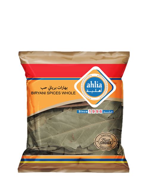 ahliafood-whole-spices-biryani-spices-whole – AhliaFood