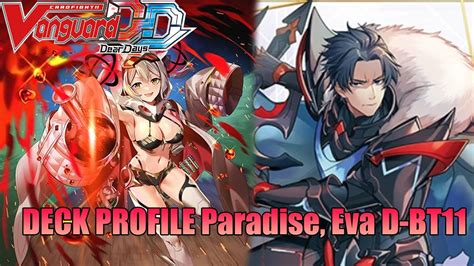 [Cardfight!! Vanguard Dear Days | เเนวทางการจัดเด็ค Paradise, Eva Deck ...