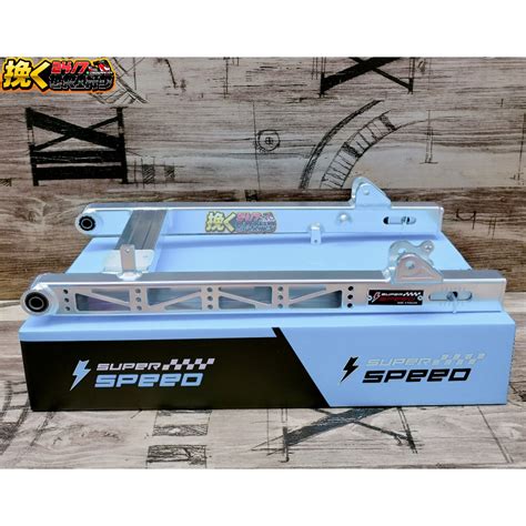 Super Speed Lighten Swing Arm Plus Honda Wave Rs Xrm Smash