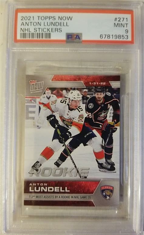 2021 TOPPS NOW NHL 271 Anton Lundell Florida Panthers RC Rookie PSA 9