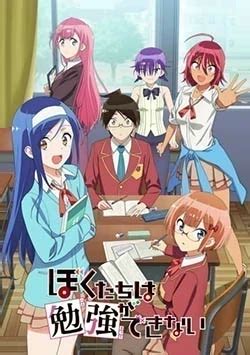 Rekomendasi Anime Harem Terbaik Sepanjang Masa Wajib Lihat