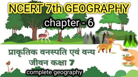 Ncert Th Class Geography Chapter Ncert