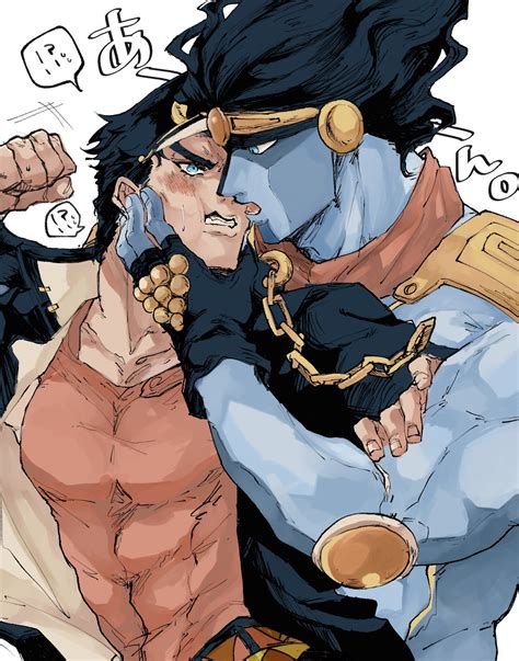 Rule 34 2boys Abs Blue Skin Blush Chains Gay Human Jojos Bizarre Adventure Jotaro Kujo Male