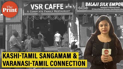 Kashi Tamil Sangamam And The Centuries Old Connection Between Varanasi