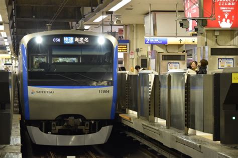 相模鉄道 相鉄11000系電車 11004 横浜駅 相鉄 鉄道フォト・写真 By 湘南特快さん レイルラボraillab