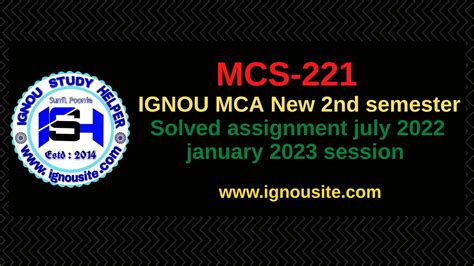 Ignou Mcs 221 Solved Assignment July January 2022 23 Download Mca 2nd Semester Solved