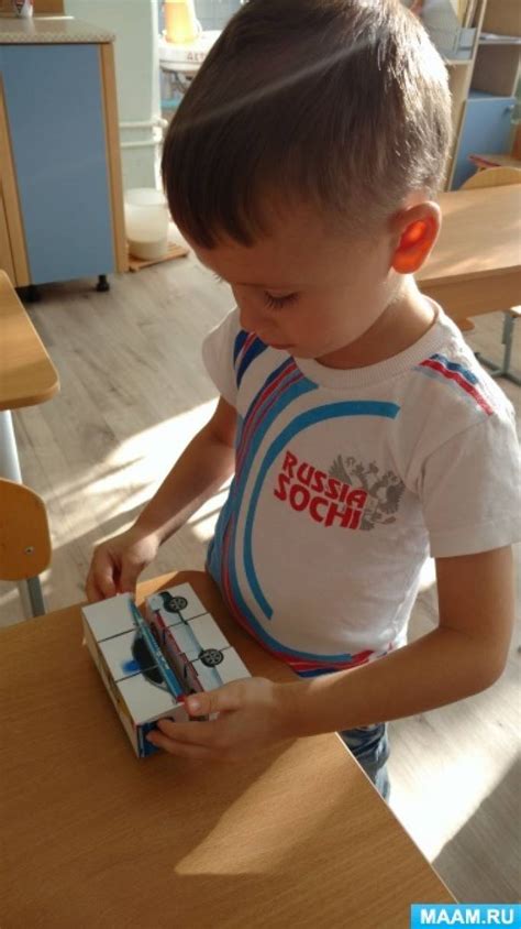 Дидактическая игра с кубиками «Собери машину специального вида ...