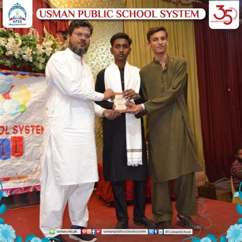 usman public school system  linkedin usmanians weekly recap