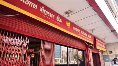 Pnb Q2 Net Profit Dips By 628 To ₹4113 Cr Company Business News