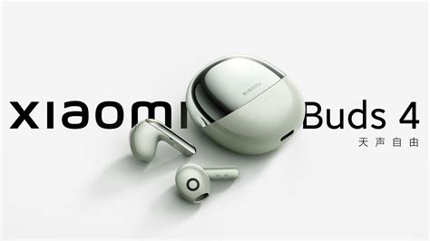 Lancement des Xiaomi Buds 4 premiers écouteurs TWS semi in ear à