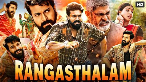 Rangasthalam Full Movie In Hindi Dubbed Ram Charan Samantha Prabhu