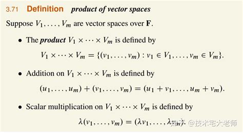 向量空间的乘积商空间 知乎