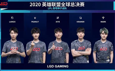 S10入围赛：lgd爆冷不敌psg，世界赛首战失败！网友：梦回s5艾希加布隆