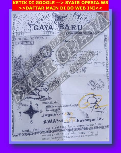 Syair Sdy Januari Prediksi Top Hari Ini