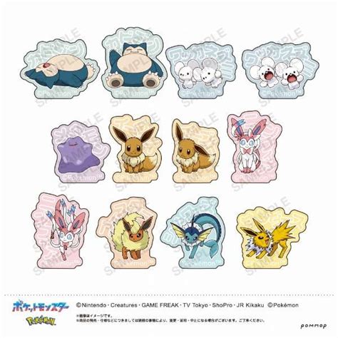 ポケットモンスター フレークシール（b ノーマルタイプ＆イーブイ進化形） 【発売日以降のお届け】 ショウワノート｜showa Note 通販