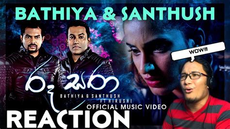 Roo Sara රූ සරා Bathiya And Santhush Feat Hirushi Official Music Video Reaction Zisy Stories