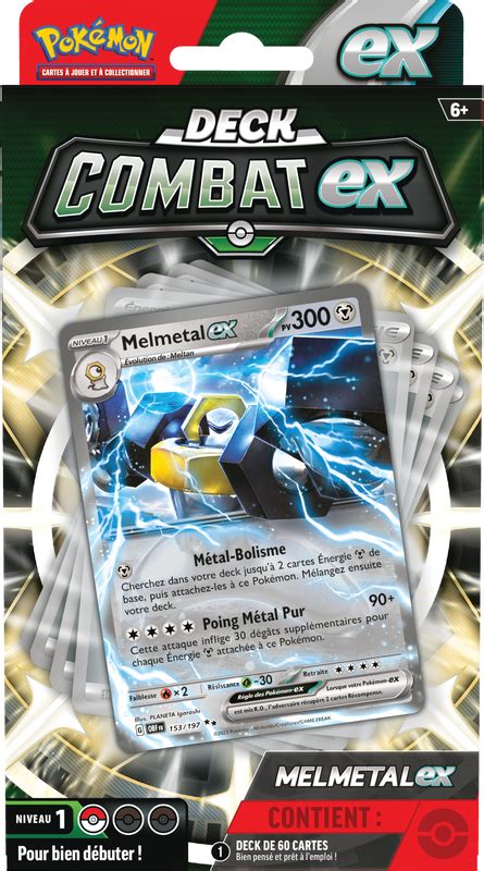 POKEMON - DECK COMBAT - MELMETAL EX (FRENCH)