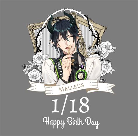 ツイステ「🐲🎂🎉 マレウス・ドラコニア誕生祭2022 マレウス・ドラコニア生」幸漫49ツインメッセ静岡コミックライブa13刀さに新刊