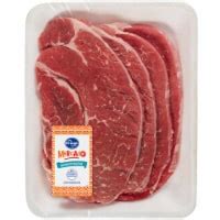 Kroger Mercado Beef Steaks In Meat Seafood Department Kroger