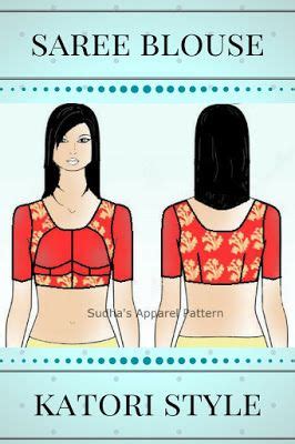 Sudha S Apparel Patterns How To Make Double Katori Two Piece Katori