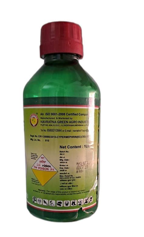 Bhumi Agro Liquid Chlorpyrifos 20 Ec Insecticide 250 Gm